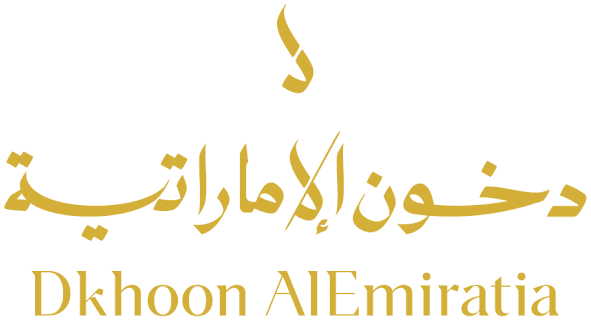 دخون الإمارات